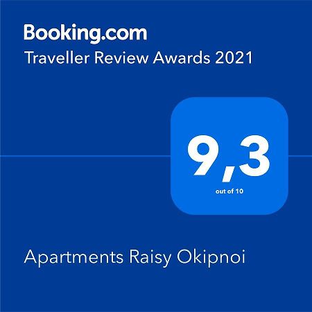 Apartments Raisy Okipnoi Kijev Kültér fotó