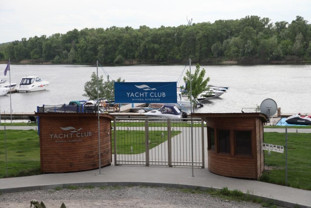 Apartments Raisy Okipnoi Kijev Kültér fotó